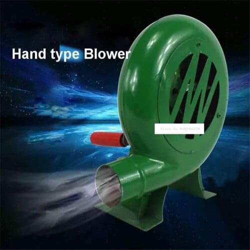 New Household Blower Outdoor Hand Crank Blower Manual Barbecue Booster Small Blower 250W 50MM Outlet Diameter 1:36 Speed Ratio