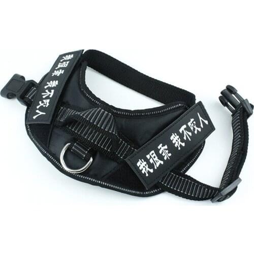 Comfortable Adjustable Dog Vest Small Large Dogs Reflective Breathable Vests Outdoor Walking Dog Supplies Clothes Plus Size