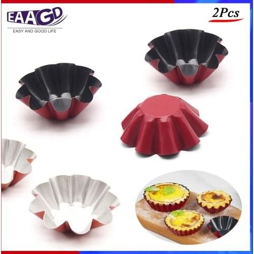 2Pcs/Lot Cake Cookie Molds High-carbon Steel Baking Tool Egg Tart Mold Flower Shape Chrysanthemum Fruit Pie Plate