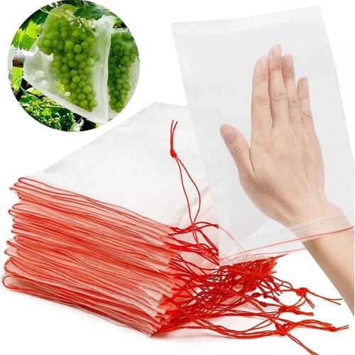 50Pcs Garden Plant Netting Bags Vegetable Grapes Apples Fruit Protection Bag Against Insect Control Anti-Bird Mesh Covers Bags