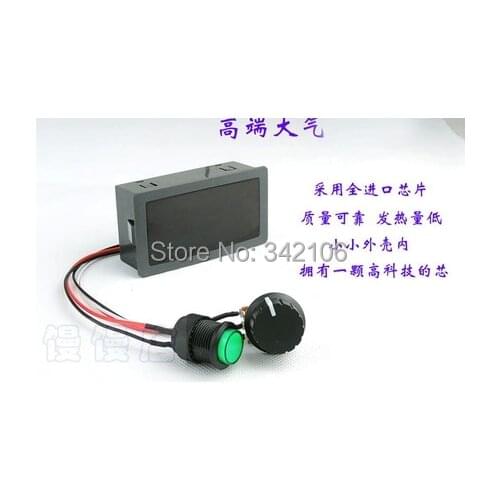 Free Shipping!!! PWM stepless speed control switch module