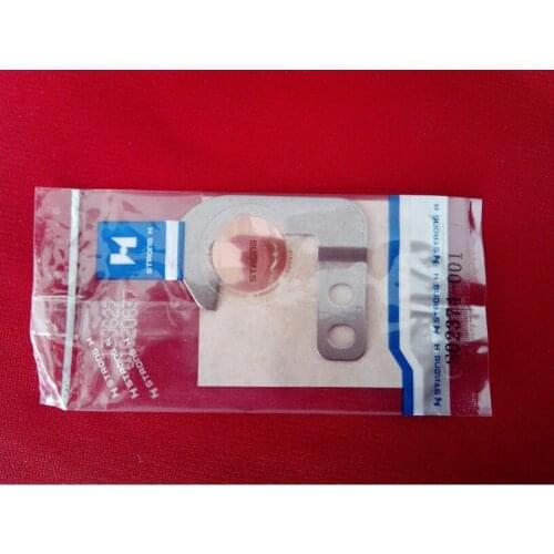 Brother BAS-326 Pattern Machine Fixed Knife S02374-001 Strong Letter Blade