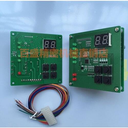 300G/700G/800G Suction Machine Control Circuit Board, Automatic Feeding Machine Computer Board, Suction Machine Accessories