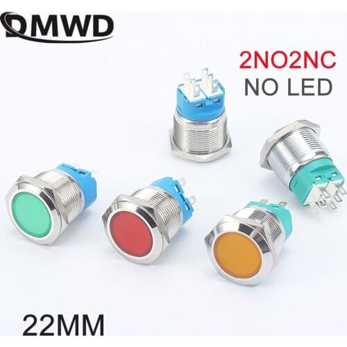 22mm Push Button Switch Big Lens Without LED 2NO 2NC Press Buttons Momentary Reset Latching Locking