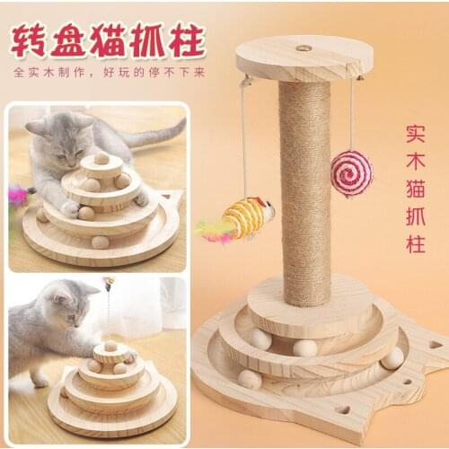 Cat toy solid wood turntable self-interest cat stick will move small mouse solid wood cat scratch board cat supplies grab toys