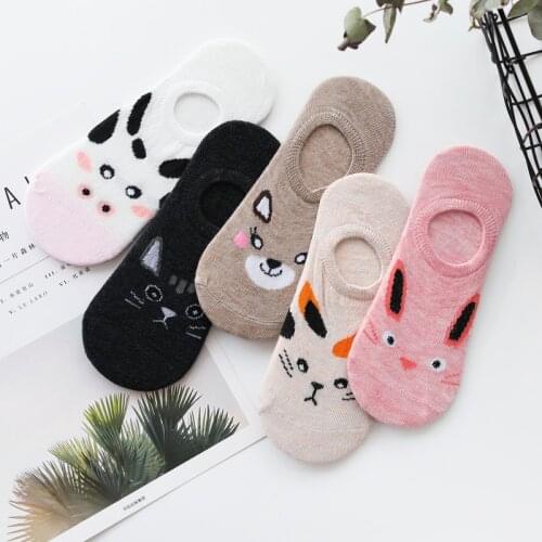 New Fashion 5 Pair/lot Women Cute Animal Socks Women Autumn Harajuku Korean Kawaii Funny Low Cut Short Sock Streetwear Happy Sox