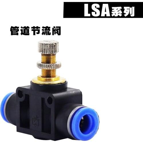 10 pieces/package Pneumatic air pipe joint LSA4 LSA6 LSA8 restrictor valve control valve pipe throttle valve LSA10 LSA12