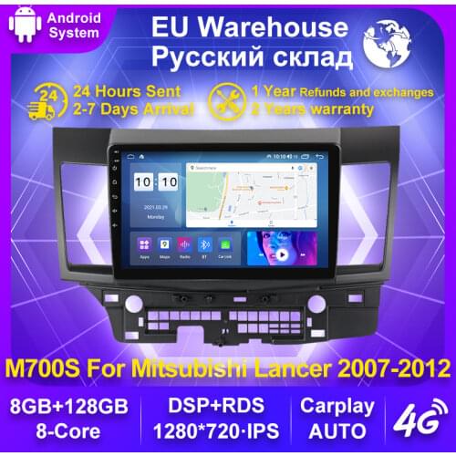 6+128G DSP 2Din Android 11 Car Radio Multimedia Player For Mitsubishi Lancer 2007-2012 Navigation GPS Head Unit 4G Lte WIFI BT