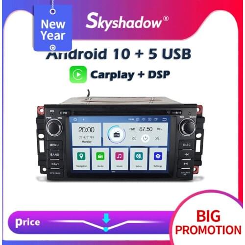 Carplay DSP PX6 Android 10 4GB+64G Car DVD Player GPS Radio Wifi Bluetooth For Jeep Compass Commander Wrangler Chrysler Sebring