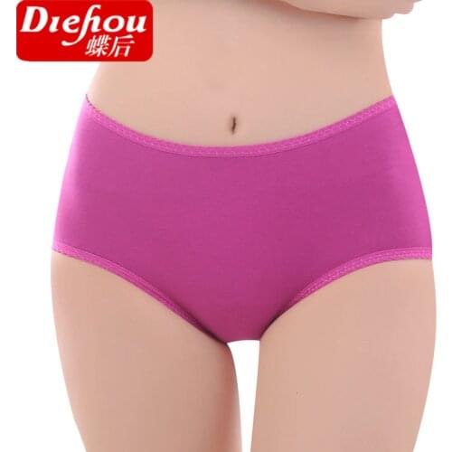Free Shipping Ms waist briefs in pure cotton pure color cotton plus-size than modal of tall waist more sexy #7249