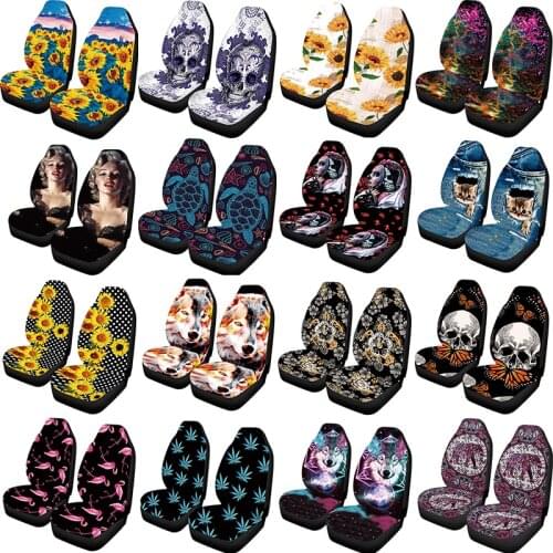 AIMAAO Custom two (one-piece) car seat cover custom animal, star sky plant pattern, cover, accessories, cushion set