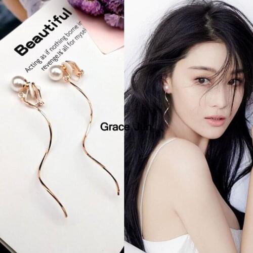 New Spring Style Long Simulated Pearl Bending Shape Geometric Shape Clip on Earrings No Pierced and Pierced Earrings Good Gifts