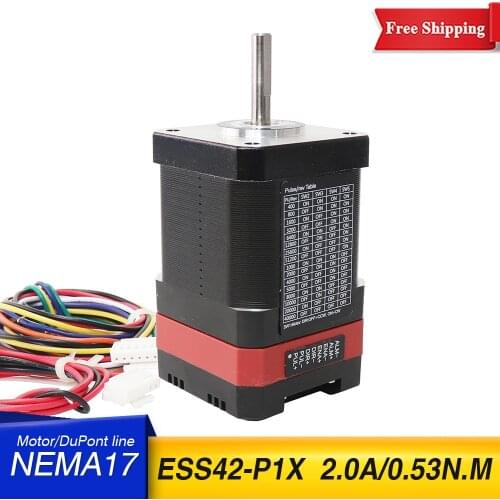 ESS42-P1X-48MM 0.53 N.m 2.0A Servo-stepper motor 48 mm Closed loop Integrated Stepper servo motor with driver