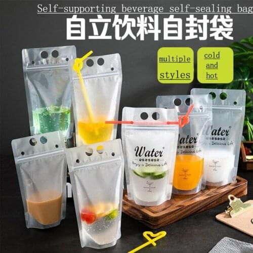 Factory direct sales of disposable high-grade hot and cold drinks portable tea liquid juice packed self-sealing bag water bottle