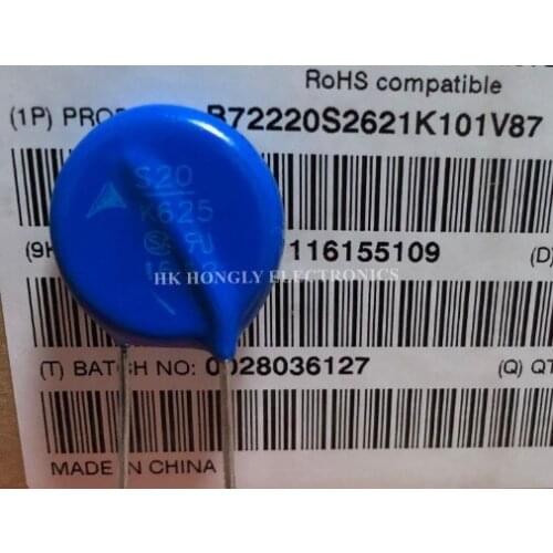 20PCS S20K625 S20K625E2 B72220S2621K101 VARISTOR