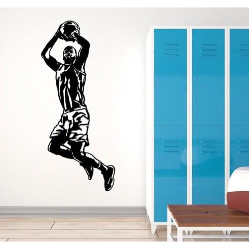 Basketball Player Wall Decal Jumping Ball Game Sport Door Window Vinyl Stickers Boy Bedroom Dorm Stadium Interior Decor Art E661