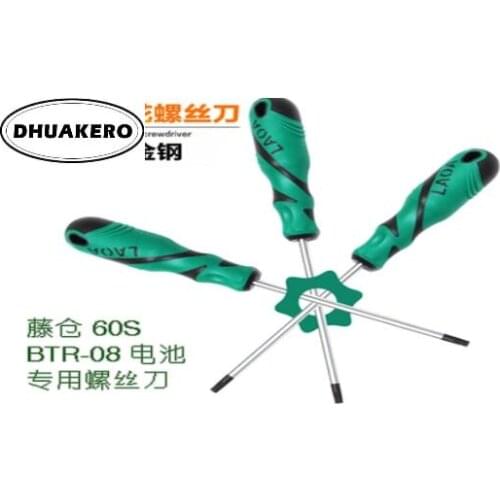 Free shipping AB131 Fuji BTR-08 FSM-60S 60R FTTH Optical Fiber Fusion Splicer machine supply charger battery screwdriver