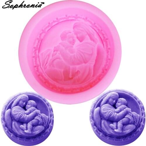 Sophronia S062 Mum and Baby Silicone Soap Mold for Child Birthday Party Cake Decoration Tools 9*9*3CM
