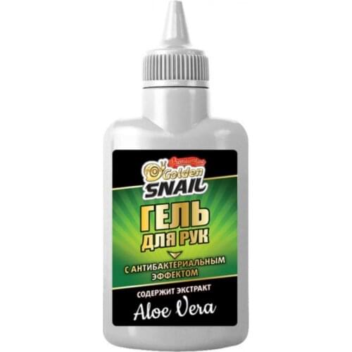 Средства по уходу за автомобилем GOLDEN SNAIL China At AliExpress