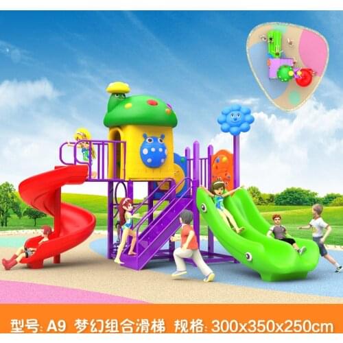 Kids toy slide baby outdoor games swing kindergarten sets childrens plastic child children playground indoor garden large A9