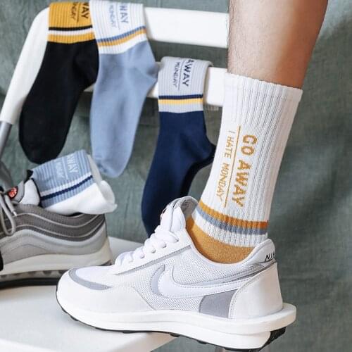 Pure cotton socks mens trendy brand middle-tube alphabet sports socks deodorant 50 grams high-quality street basketball socks