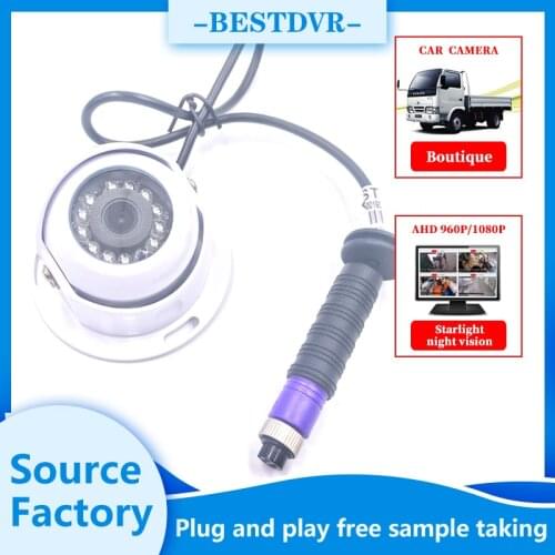 1.5 inch hemispherical car camera 12 ~ 24 V wide voltage starlight night vision monitoring probe built in audio spot