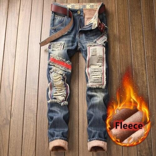 VAJANED Men's Insulated Jeans