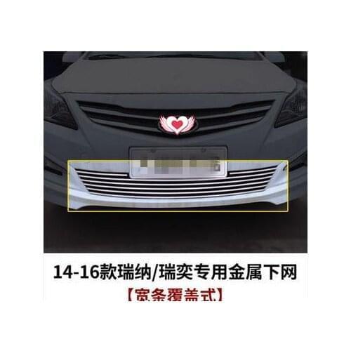 High quality stainless steel Front Grille Around Trim Racing Grills Trim For 2014 2015 2016 Hyundai Verna/Solaris