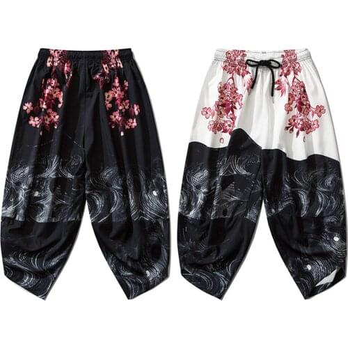 FZSLCYIYI Mens Fashion Pants