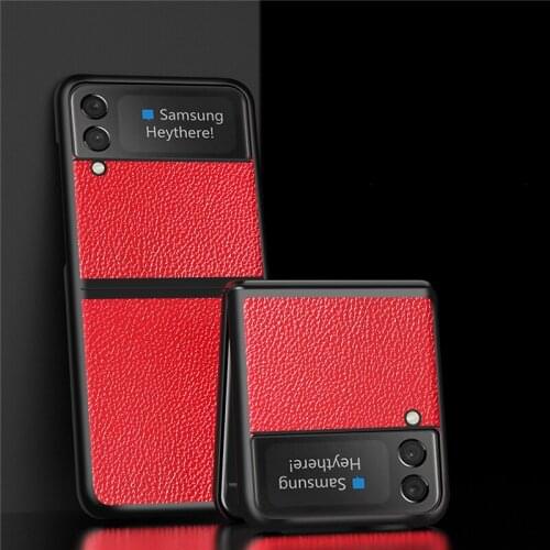 HKNL Leather Phone Cases