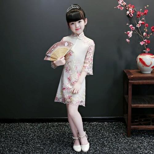 Lovely Girls Summer Lace Cheongsam Dress Cute Princess Girls Flower Embroidery Dresses Kids Party Ball Gown Qipao Clothing