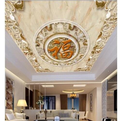 Custom photo wallpaper 3d ceiling mural wallpaper Exquisite decorative pattern of marble ceiling Zenith mural frescoes wallpaper