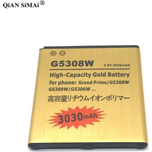 Qian simai Samsung Galaxy J5 Batteries