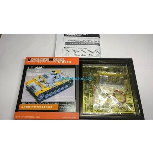 Voyager PE35862 1/35 WWII German Pz.KPfw.III Ausf.L basic For DRAGON 6387