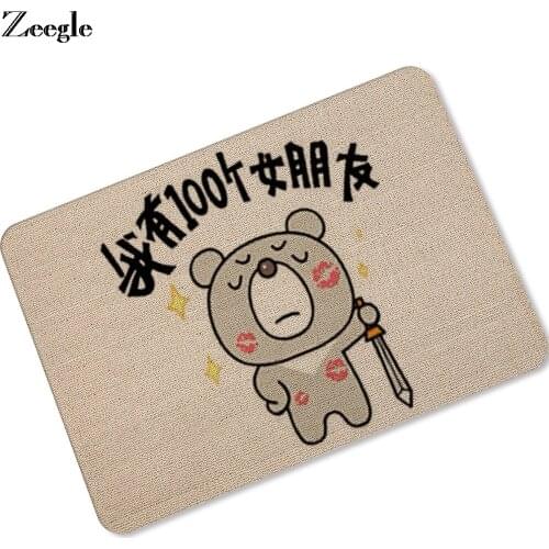 Zeegle Floor Mat Doormat Anti-slip Outdoor Mat Hallway Carpet Rubber Bathroom Shower Mat Waterproof Indoor Foot Rug Washable Rug