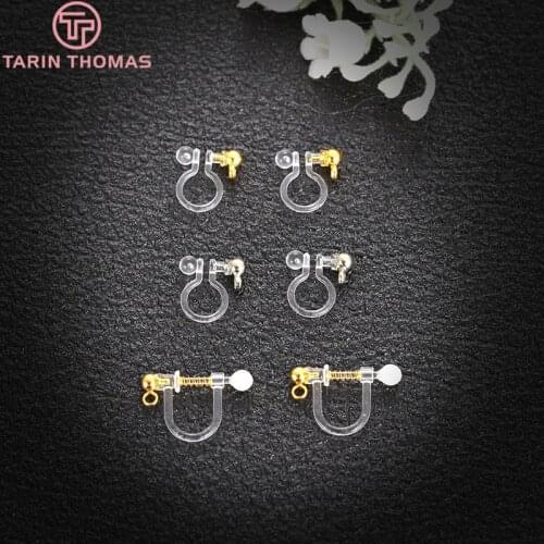 71 72 73 ) 6PCS 17x11MM 10x11MM 24K Gold Color Plated Brass Transparent Earring Clip High Quality DIY Jewelry Making Findings