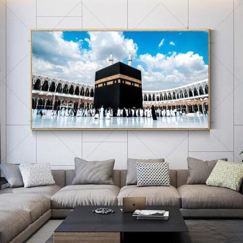 Eid Al Fitr Islams Holiest Black Box The Holy Kaaba Canvas Poster and Print Wall Art Picture for Living Room Home Cuadros Decor