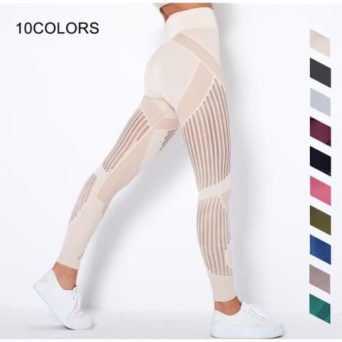 Sports Seamless Leggings Hollow Out Yoga Leggins Workout Gym Sports Pants High Waist Fitness Yoga Leggings Running Gym Tights