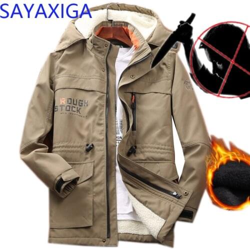 Self Defense Security Anti-cut Stab Resistant Men Jackets Bodyguard Stealth Defense Police Personal Tactics fleece hooded blouse