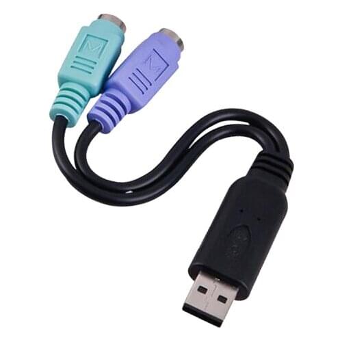 USB To PS2 Converter Computer Mouse Keyboard Round Mouth Round Head Adapter Cable