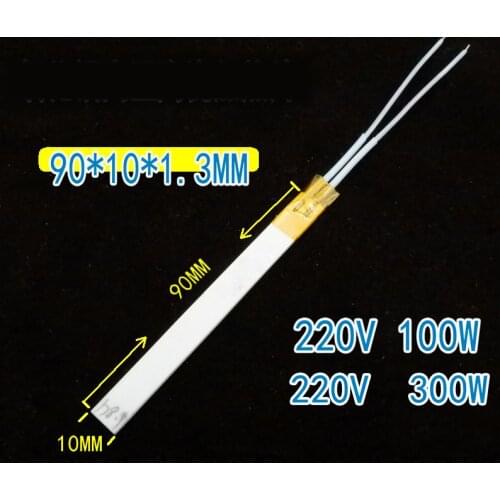 2 pcs Industrial grade high temperature ceramic heating plate MCH heater electric heating plate 90 * 10 * 1.3MM220V100W300W