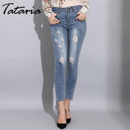 Tataria Denim Skinny Ripped Jeans Women Slim Ripped Hole Jeans for Women Distressed Stretch Vintage Jeans Woman Ripped Summer
