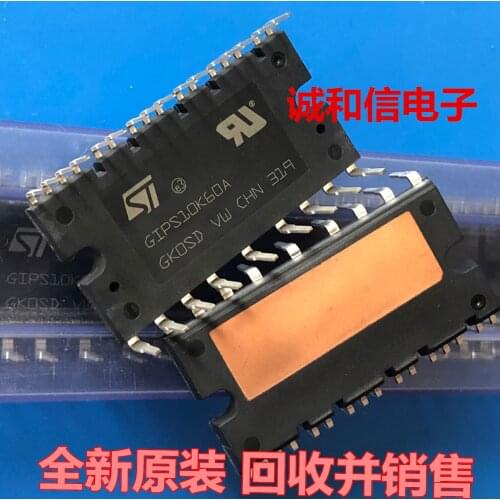 100% New&Original In Stock ST GIPS10K60A 10A600V IC
