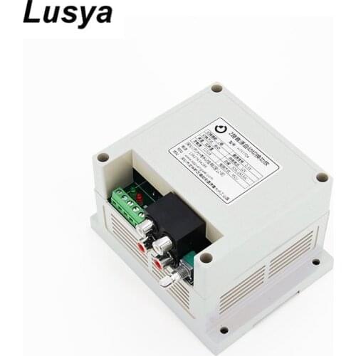 2 in 1out Audio switcher 3.5 jack Industrial grade dual audio source signal automatic switching 30W stereo power amplifier T1565