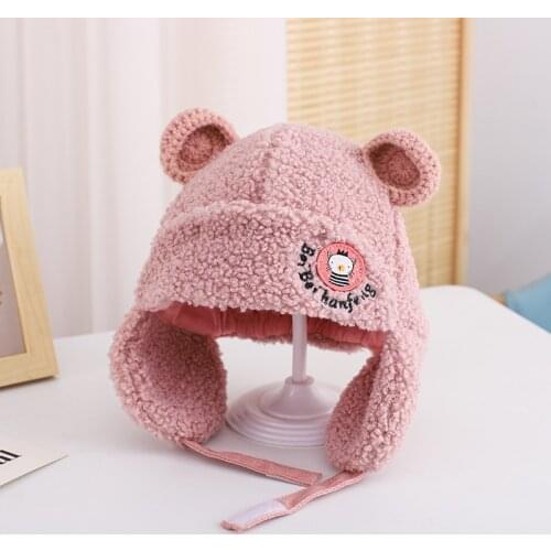 Childrens Lei Feng hat winter new fashion plush warmth thickened baby hat cute boys and girls Keep Warm Outdoor Caps