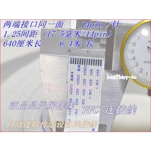 1.25mm Spacing +6400mm Length +14PinA / same direction line Soft wire FFC Flexible Flat Cable. 14P*1.25A*6400MM