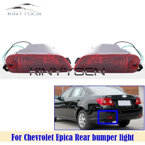 For Chevrolet Epica 2007 - 2013 Rear Bumper Fog Light Reflector Stop Light Rear Fog Light Foglamp Brake Lamp Warning Lamp