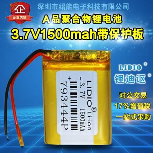 3.7V lithium battery 793444 1500mah Bluetooth speaker smart toy high capacity lithium polymer battery