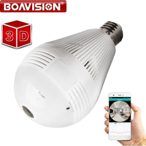 BOAVISION Home Security Cameras