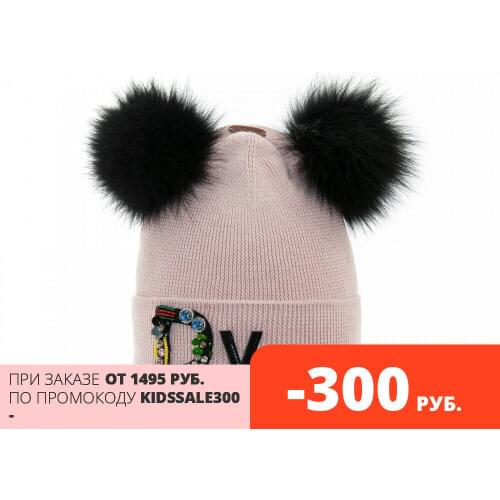 Mialt Hats For Little Ones